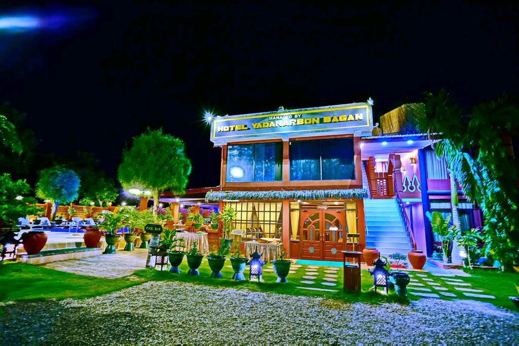 Hotel Yadanarbon Bagan New Bagan Dış mekan fotoğraf