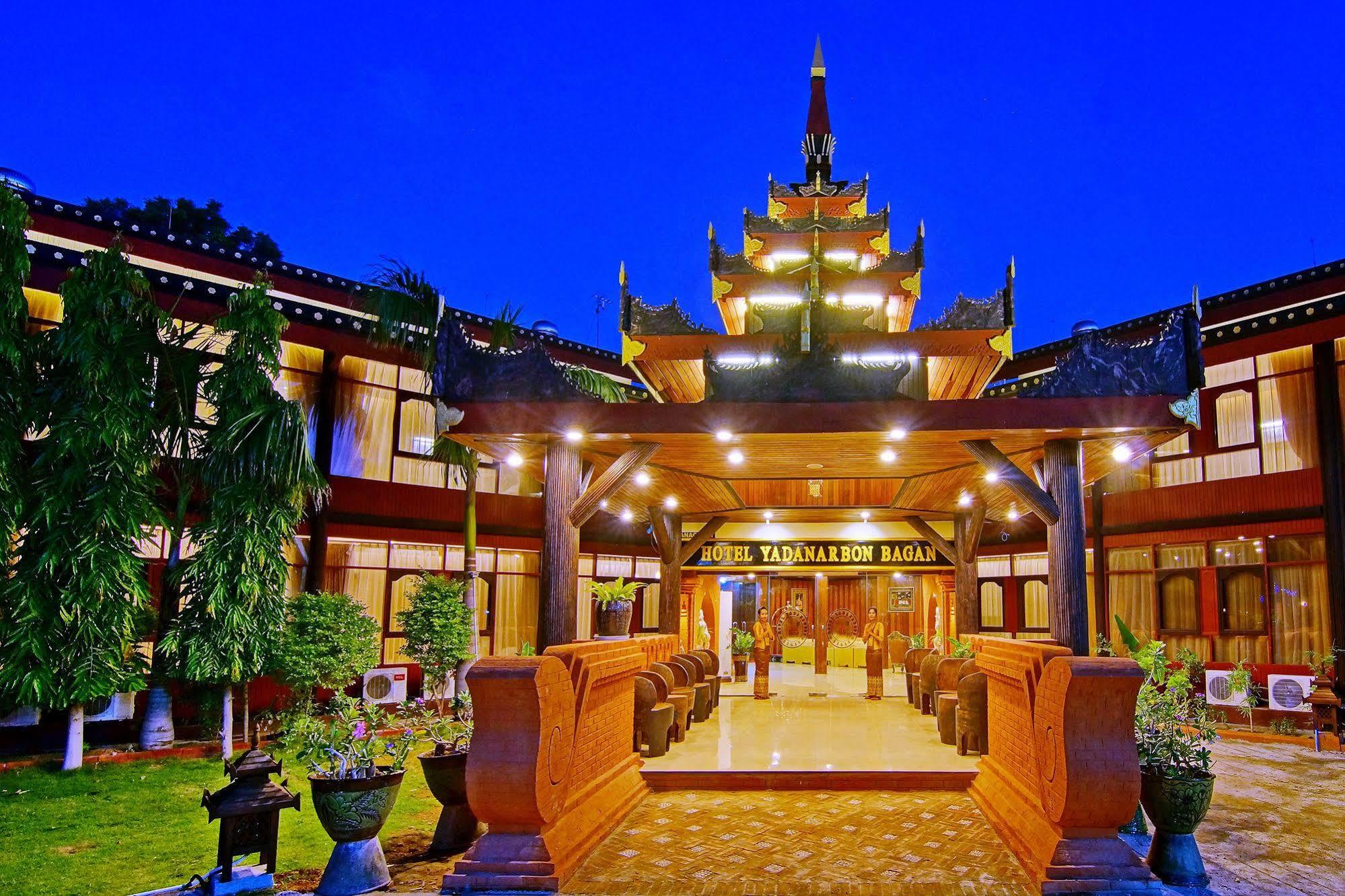 Hotel Yadanarbon Bagan New Bagan Dış mekan fotoğraf