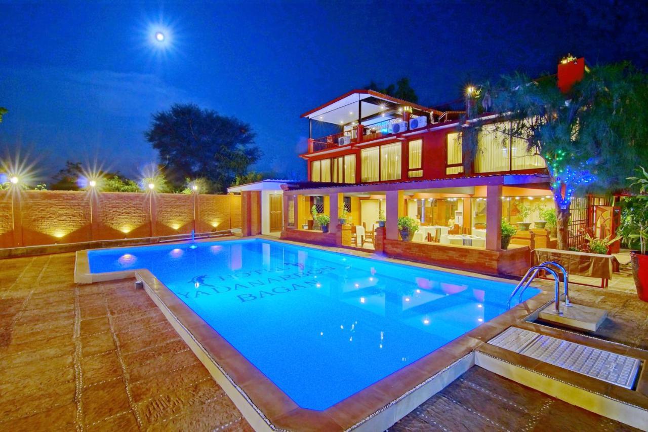 Hotel Yadanarbon Bagan New Bagan Dış mekan fotoğraf